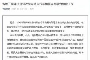 火箭般效率？哈兰德23岁欧冠41球，他能超越C罗140球纪录吗